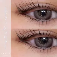 【中顔面短縮】🤎マツパ上下🤎