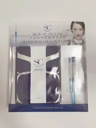 秋〜春にかけておすすめ!!体験価格SCボーテ プレミアムノンニードルメソッドフェイシャル 2gに30万本の針