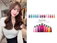 贅沢フルコース✨カットカラー❤️Aujuaトリートメント❤️ヘッドスパ