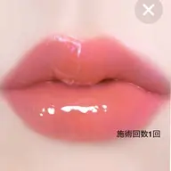 💕🎀モニター募集🎀💕バイリュリー🎀babypinkぷるぷるリップ🎀💕🎀補足必読