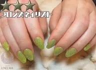 フラッシュネイル