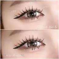 【ご新規様限定】🦋マツエク140本　オフ、コーティング付🦋