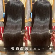 【ダメージレス艶カラー💎】似合わせカット(顔診断付き)+髪質改善リタッチカラー¥3300