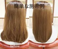 今が旬‼️髪質改善☘️超音波トリートメント(ＳＢ込)🍀