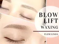 SNSで話題【ブロウリフト(眉パーマ)】WAX+make仕上げ