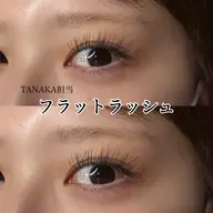 1日2名様限定 フラットラッシュ120本(オフ無し)