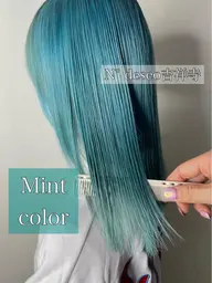 カット＋カラー＋ペールトーンケアブリーチ🥝