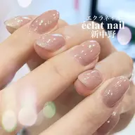 ハンドワンカラー/オフ・スペシャルケア込み