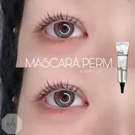 《大人気話題》マスカラパーマ¥5990→¥5300