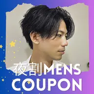 【夜間営業限定/メンズのみ】カット&カラー※カラーは、ブリーチ,ハイトーンカラー(12レベル以上)は対象外