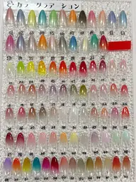 新規オフ無料 ★平日限定クーポン★限定色カラーグラデーション★¥5500→¥4980