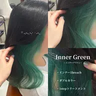 🫧インナーブリーチオンカラー+1stepトリートメント🫧