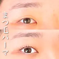 【逆まつげ解消】下まつ毛パーマ⭐︎目の縦幅UP &小顔効果も(コーティング付)