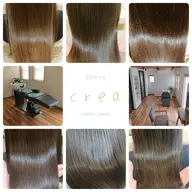 フェイスライン縮毛矯正