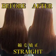 【人気No.2】カット+縮毛矯正+2stepトリートメント