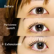 【パリエク】ラッシュリフト+エクステ80本