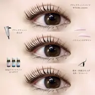 【韓国発祥👜🌿】マスカラパーマ/ティントパーマ