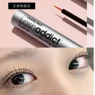 🩶🤍フラットラッシュ120本×ラッシュアディクト付き🤍🩶(亀戸/錦糸町/小岩)