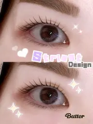 まつ毛パーマ パリジェンヌラッシュリフト🉑