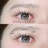 《パリエク》パリジェンヌ➕フラットラッシュ100~120本