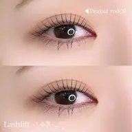 【3月限定☘️】まつ毛パーマorパリジェンヌラッシュリフト⛓️ 毛質改善トリートメント付き⛓️‍💥　束感仕上げあり🎵