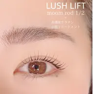 似合わせラッシュリフト