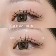 🌟当日限定🌟【LEDマツエク】フラットラッシュ100本(オフ込み)🎀➕美容コーティング付き🩵束感仕上げ🩵