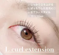 【初回限定!!】🫧まつ毛エクステ🫧付け放題🫶ボリューム欲しい方へ‼︎お得なメニュー⭐️