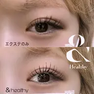 エクステオフなし・3ヶ月以内にまつ毛パーマしていない方【＆Health】ダブルフラット60束🌸