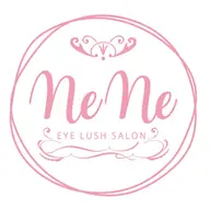 エクステオフのみ