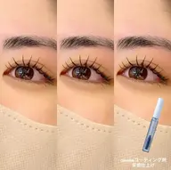 2回目以降の方🤍高品質マツエク上120本までつけ放題🤍（オフ、コーティング込み）