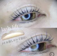 【当日ご予約の方限定】ラッシュリフト(パリジェンヌも同価格)¥4950