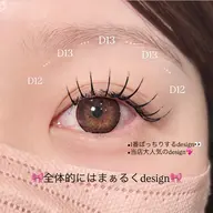 👩🏻🎓✨学生限定💖大人気束感マツエク120本💖