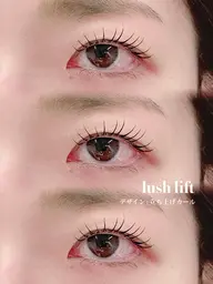 【minimo限定🈹】まつ毛パーマ〈上〉