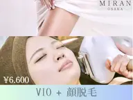 ☆男女OK☆最新《光脱毛》VIOまるごと脱毛△保湿付△￥3,850