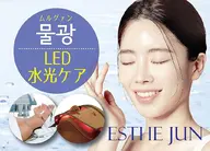 ⭐うるつや肌🌟LED水光肌ケア+小顔コルギ“韓国女性の水光美肌の秘密”12000円→新規10500円