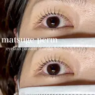 【初回】まつ毛パーマ ( コーティング、アイシャンプー付き )