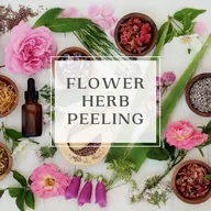 【上半身角質ケア🫧】幹細胞配合◎フラワーハーブピーリング🌼上半身まるっと！＋LEDで細胞活性⭐️