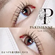 【根元から立ち上げ】パリジェンヌラッシュリフト🦋トリートメント付