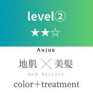 【極艶】髪質改善+酵素カラ-+オージュアトリートメント&スパ(前髪カット無料)