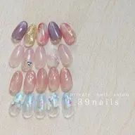 Campaign Design Nail