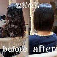 ❣️お悩み解消❣️骨格診断似合わせカット＋髪質改善縮毛矯正+ワンカラー+高保湿TR【韓国/前髪/ボブ/ウルフ/ショート】