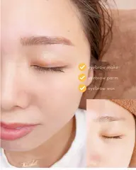 眉ワックス＋ブロウリフト¥5500