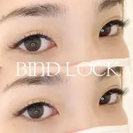 マツエク 💄 バインドロック 100束まで