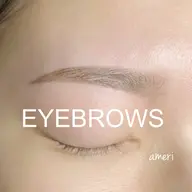 【美眉スタイリング】眉カット→眉wax→間引き