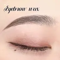 まつげパーマ×眉WAX💗💫