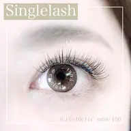 持続力◎マツエク　フラットラッシュ　120本❤️