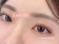 上まつ毛　次世代まつ毛パーマORパリジェンヌラッシュリフト