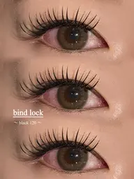 バインドロック 120束‼️ 濃さ&束感欲しい方にオススメ✨