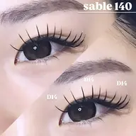 セーブル140本✨️オフ無料✨️